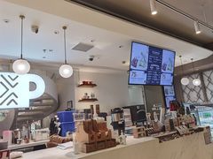 -Peet's Coffee皮爷咖啡(豫园店)