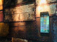 -上海外滩英迪格酒店