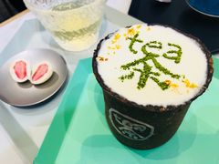 -茶是一枝花泡茶店