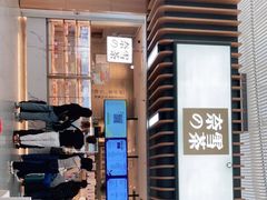 -奈雪的茶(深圳北站店)