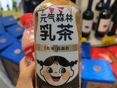 -好特卖HotMaxx(杭州滨江宝龙城店)