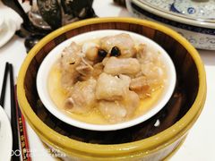 -广州酒家(文昌总店)