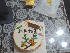 -Sarah西点·烘焙·餐厅(翰林府旗舰店)