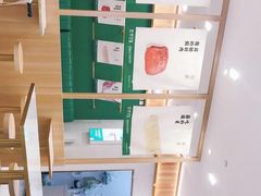 -袁记云饺(南门口店)