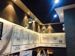 -景芳周大姐(国大城市广场店)