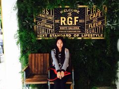 RGF-RGF(巨鹿路店)