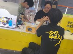 -爱回收(周浦万达店)