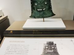 -齐文化博物馆
