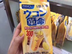 -大国药妆(NEW心斎橋店)