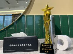 点击看大图 -摩登时代美发沙龙