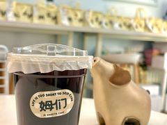 -姆们M Sweetie Cake(三里屯店)