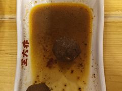 -王大乔泡椒米线·小火锅(星城天地店)