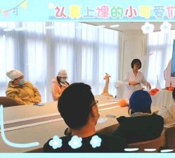 -艾薇朵朵全套房月子中心(江宁店)