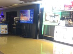 -LELECHA乐乐茶(王府井喜悦店)