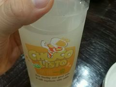 -清水洞汤泉(嘉陵江西路店)