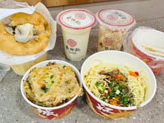 -蔡林记(胭脂路店)