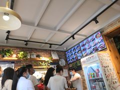 -好這口重庆小面(总店)