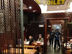 -万记麻辣烫国展总店