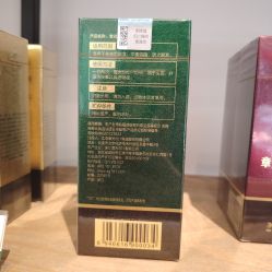 -章光101防脱养发荟