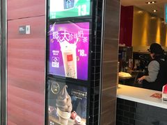 -麦当劳(无锡滨湖万达店)
