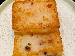 腊味萝卜糕-上海1号私藏菜(静安店)