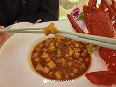 -火璽·園