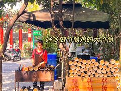 -柴火农家饭(遇龙河店)