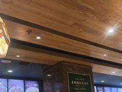 -直隶安家罩饼(复兴路店)