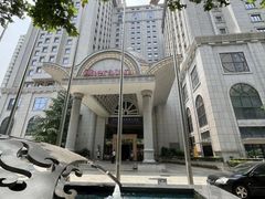 -西安赛瑞喜来登大酒店