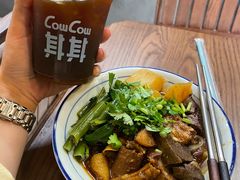 -CowCow其其·牛杂咖啡公司(六运店)
