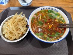 -清真马杰山牛肉汤馆