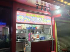 -冯姐生蚝(迎宾广场店)