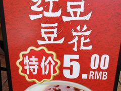 -茂业百货(东门店)