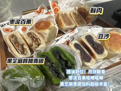 -光明邨大酒家(淮海路店)