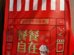 -肯德基(云潭路店)