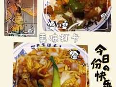 -贺秦生陕面王(富力城店)