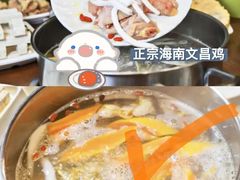 -三亚亚龙湾万豪度假酒店