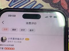 -庆泰顺