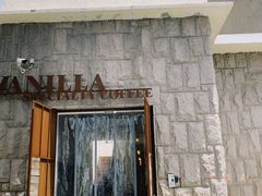 门面-Vanilla Specialty Coffee(八大关店)