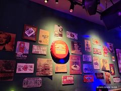 -好久不见网红乐队酒吧(鼓浪屿海底世界店)