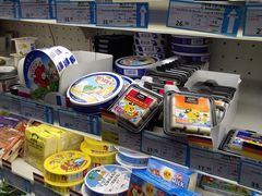 -帝玛进口精品超市D-MART
