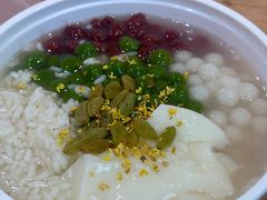 -三姐酒酿(老门东店)