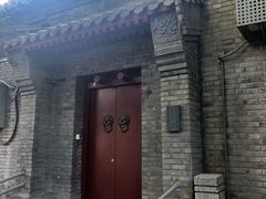 -北京国子监胡同