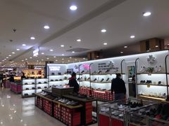 -悦喜客来购物广场(中山路店)