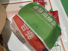 -德克士(宝龙天地店)