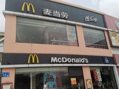 -优托邦(长兴路店)
