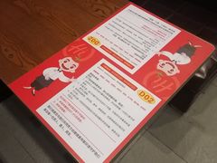 -海底捞火锅(璞丽中心店)