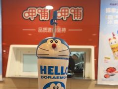 -呷哺呷哺(西单大悦城店)