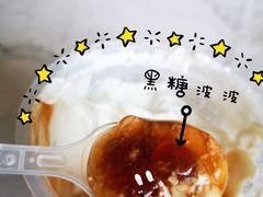 -喜茶(北京五棵松华熙店)