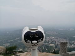 -峄山风景名胜区